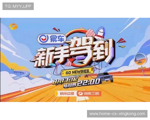 豪门资源争夺升级，中小俱乐部处境艰难